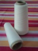 Polyester yarn seller 45/1