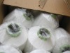 Polyester yarn stock lot