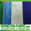 Polypropylene Fabric