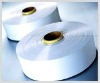 Polypropylene Yarn