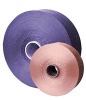 Polypropylene Yarn with UV Stable