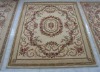 Polypropylene  carpet(pp011)