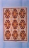 Polypropylene  carpet(pp017)