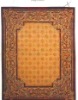 Polypropylene  carpet(pp023)