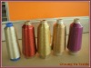 Polypropylene embroidery yarn