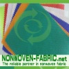 Polypropylene fabric bag non woven