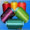 Polypropylene filament yarn DTY 50D/48F