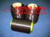 Polypropylene intermingle yarn - high technique, pp yarn