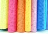 Polypropylene spunbond nonwoven fabric