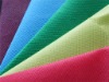 Polypropylene spunbond nonwoven fabric