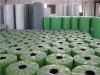 Polypropylene spunbonded nonwoven fabric