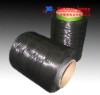 Polypropylene yarn