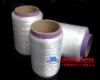 Polypropylene yarn