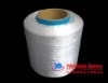 Polypropylene yarn