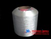 Polypropylene yarn
