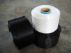 Polypropylene yarn 150D-3000D