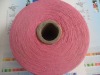 Ponnie cotton mop yarn