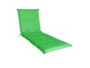 Poollounger Cushion
