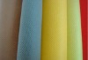 Popular pp spunbonded nonwoven fabric