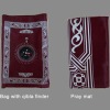Portable pocket prayer mat