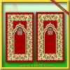 Portable prayer mat with waterproof function CTH-150