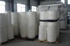 Pp Nonwoven Fabric