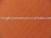 Pp Spunbond Non woven fabric