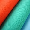 Pp Spunbond non woven fabric