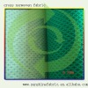 Pp nonwoven