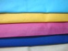 Pp spunbond nonwoven fabric