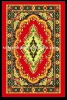 Prayer Mat