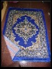 Prayer Mat