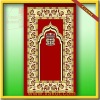 Prayer Mat CBT-101