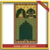 Prayer Mat/Muslim Praying Rug/Islamic Carpet CBM-85