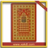 Prayer Mat/Muslim Praying Rug/Islamic Carpet CBT-70