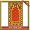 Prayer Mat/Muslim Praying Rug/Islamic Carpet CBT-83