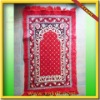 Prayer Mat/Rug/carpet for islamic/muslim design CBT-100