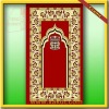 Prayer Mat/Rug/carpet for islamic/muslim design CBT-101