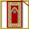 Prayer Mat/Rug/carpet for islamic/muslim design CBT-102