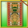 Prayer Mat/Rug/carpet for islamic/muslim design CBT-106