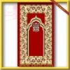 Prayer Mat/Rug/carpet for islamic/muslim design CBT-112