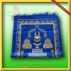 Prayer Mat/Rug/carpet for islamic/muslim design CBT-119