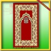 Prayer Mat/Rug/carpet for islamic/muslim design CBT-124