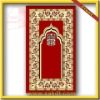 Prayer Mat/Rug/carpet for islamic/muslim design CBT-125