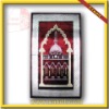 Prayer Mat/Rug/carpet for islamic/muslim design CBT-127