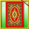 Prayer Mat/Rug/carpet for islamic/muslim design CBT-128