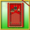 Prayer Mat/Rug/carpet for islamic/muslim design CBT-130