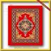 Prayer Mat/Rug/carpet for islamic/muslim design CBT-133