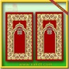 Prayer Mat/Rug/carpet for islamic/muslim design CBT-150