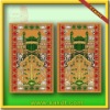 Prayer Mat/Rug/carpet for islamic/muslim design CBT-151